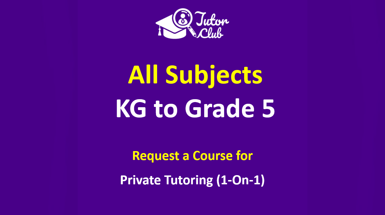 All Subjects (Private)